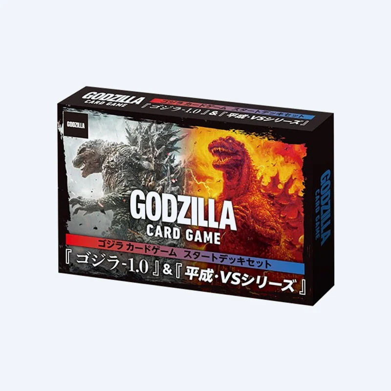 Godzilla Gifts